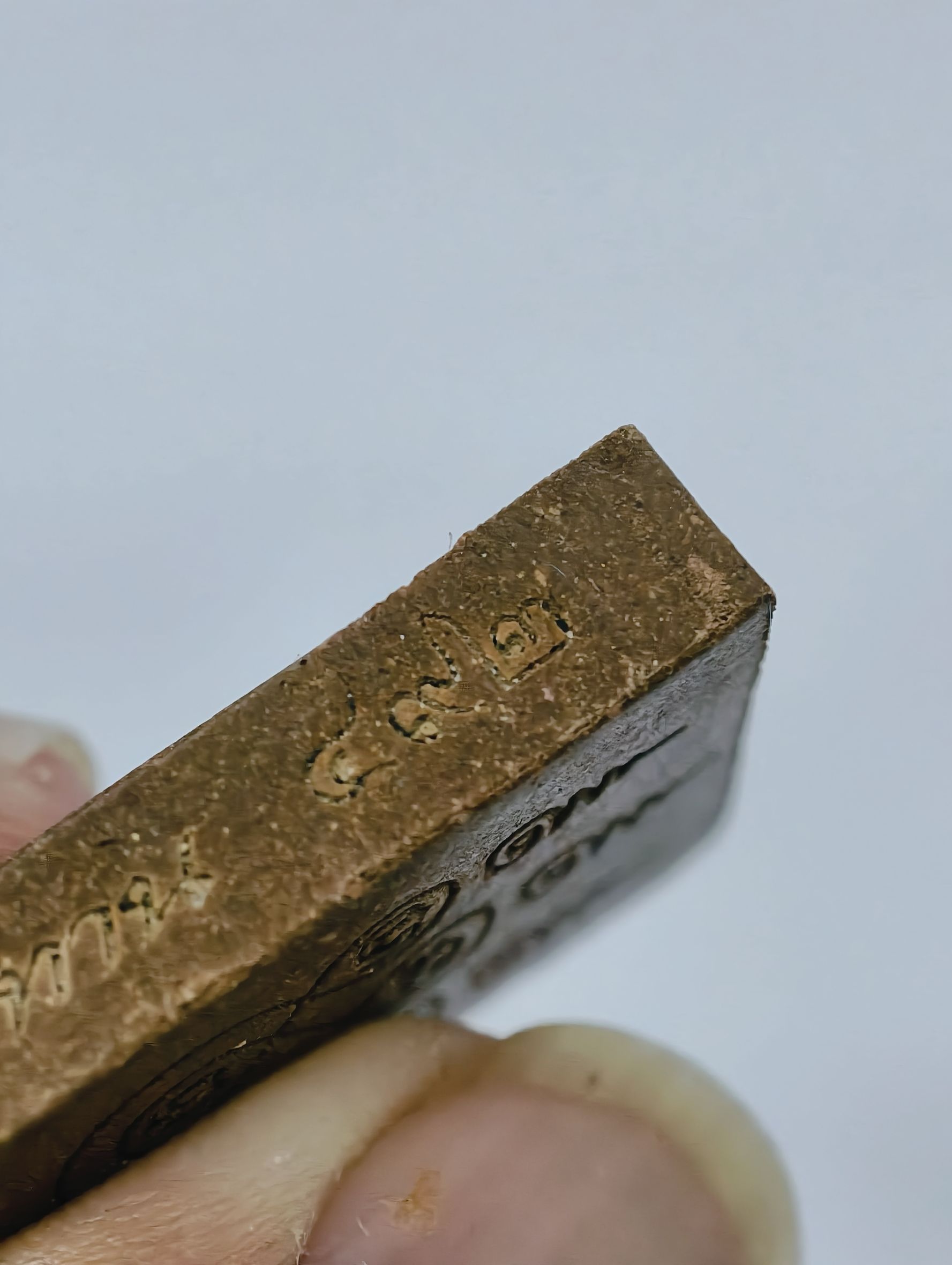 หลวงปู่มหาศิลา วัดโพธิ์ศรีสะอาด พระสมเด็จ พระเจ้าห้าพระองค์ องค์แจกทาน KA3439