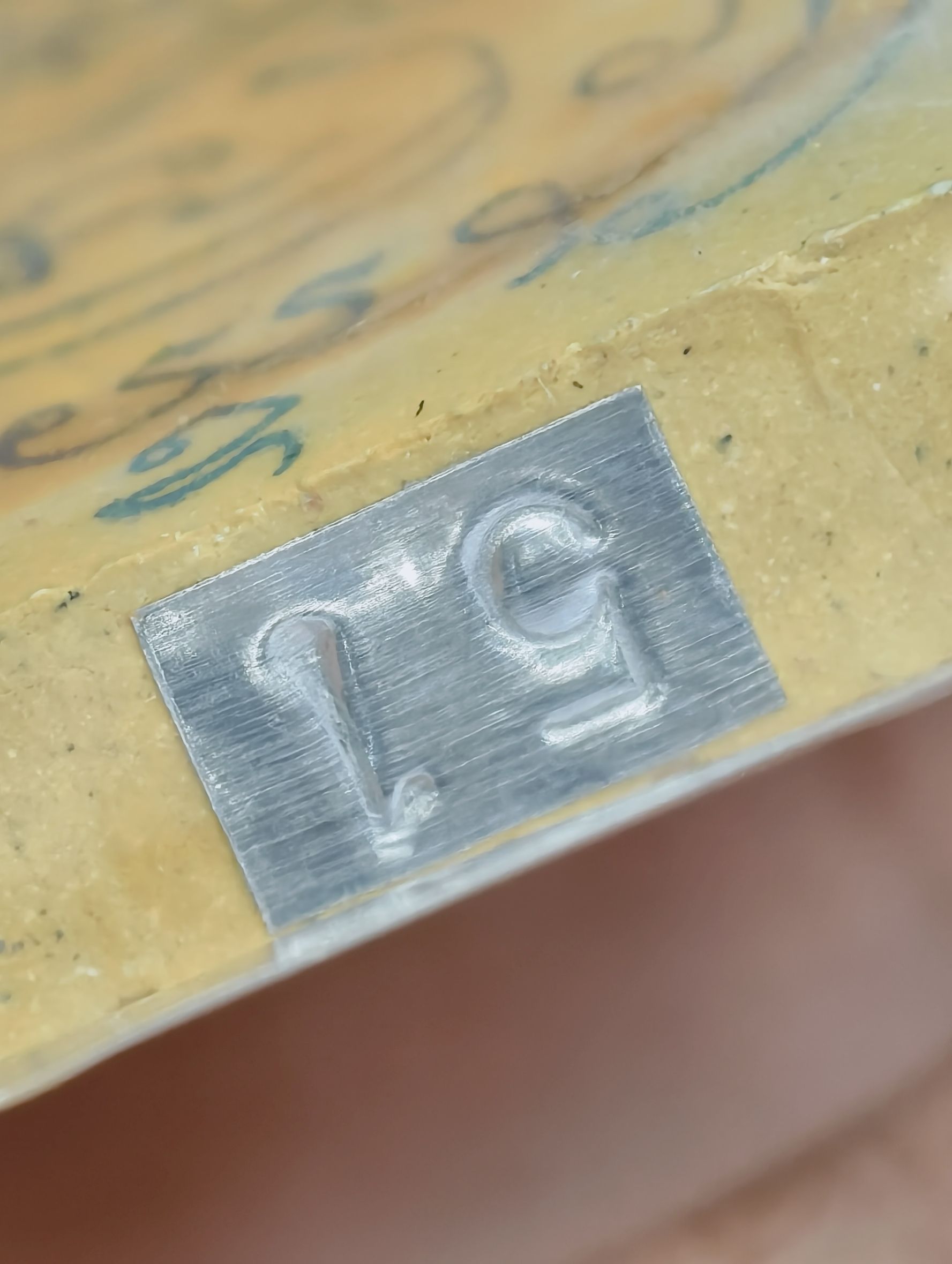 หลวงปู่มหาศิลา วัดพระธาตุหมื่นหิน พระสมเด็จโภคทรัพย์ ปี 65 KA2913