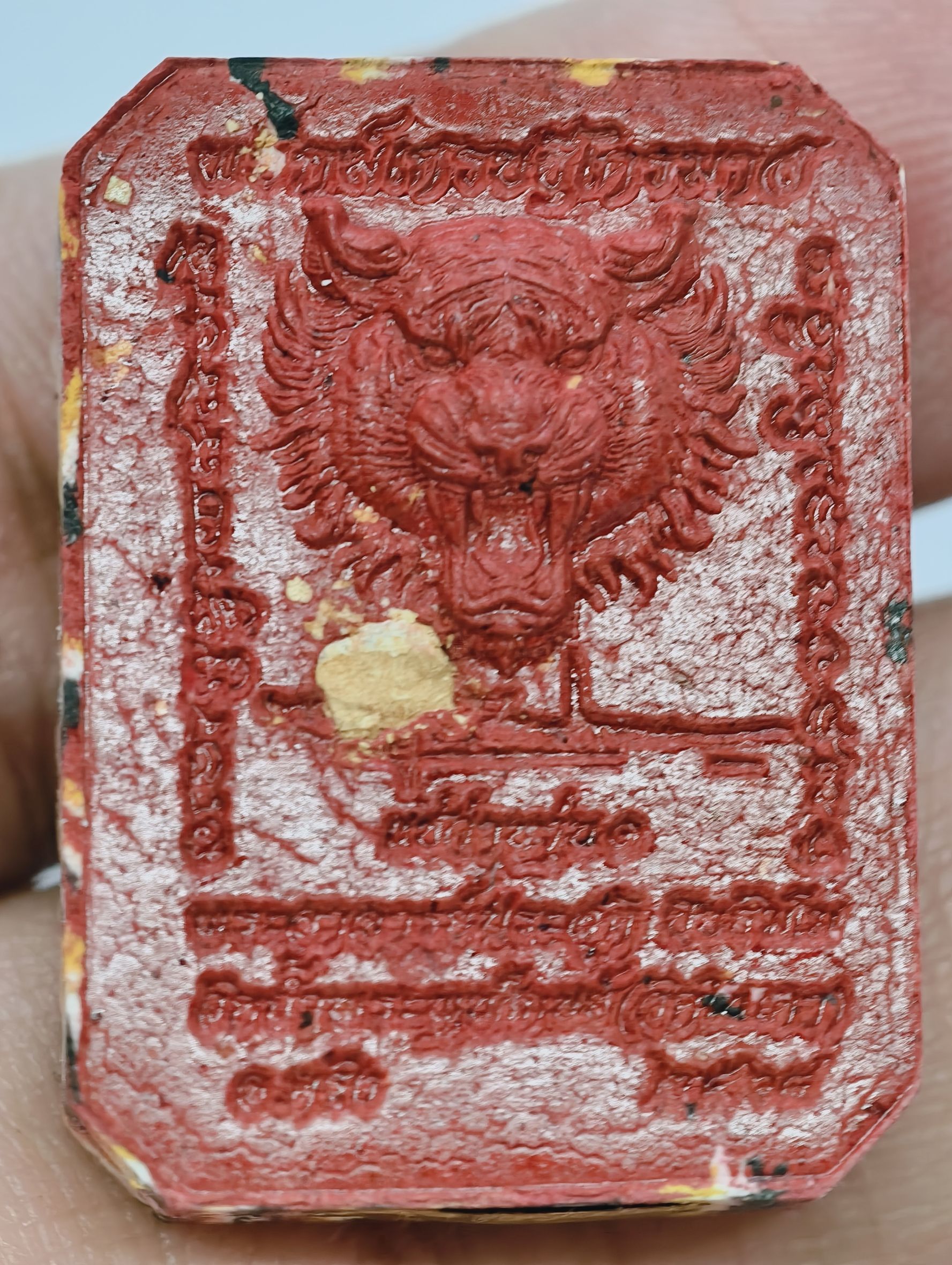 หลวงพ่อประสูติ วัดในเตา สมเด็จเสือนอนกิน พยัคฆ์เศรษฐี ชุดงานมาสเตอร์พีซ ตะกรุดทอง 4 ดอก KA2392