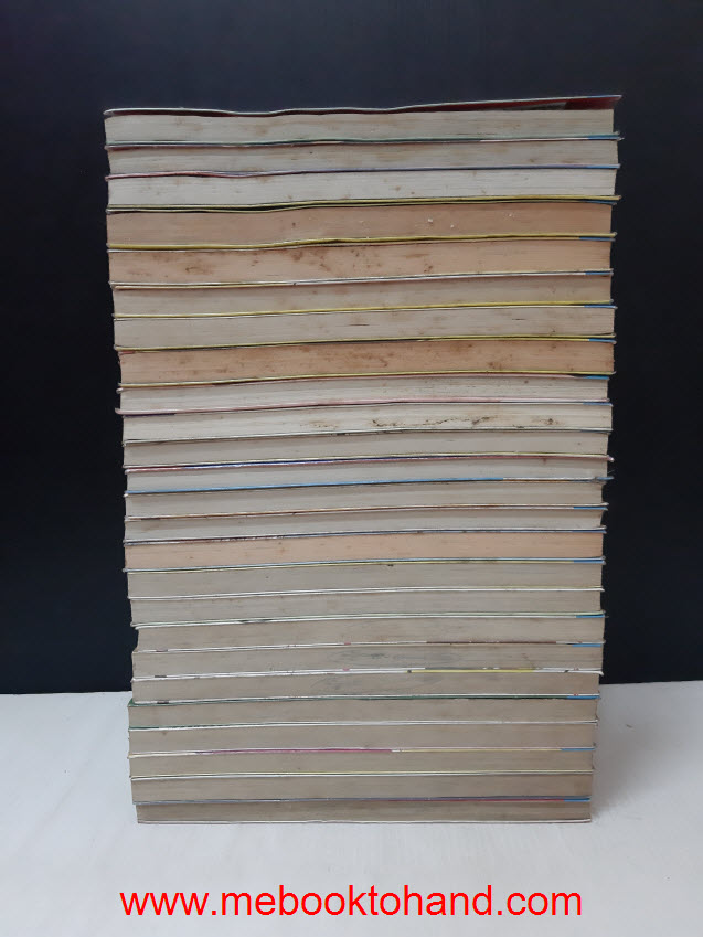 Yawara ยาวาระ 1-25