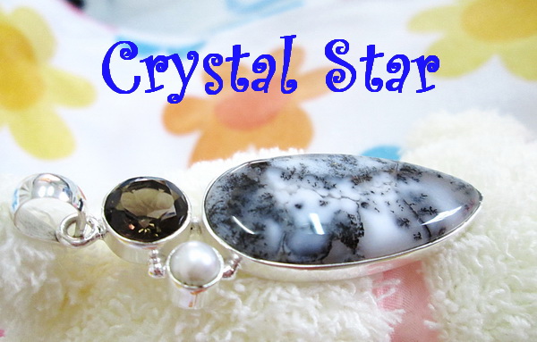 จี้อาเกต+Smoky Quartz