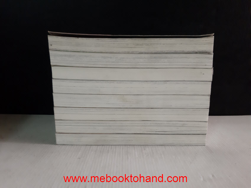 ปรสิต 1-8 จบ