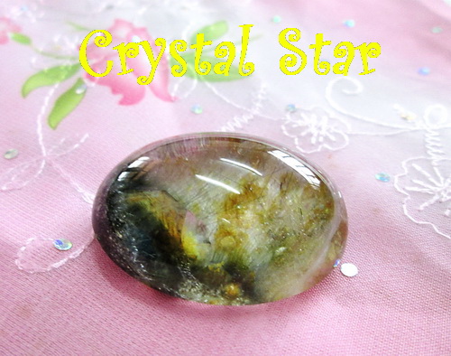 หินโป่งข่าม