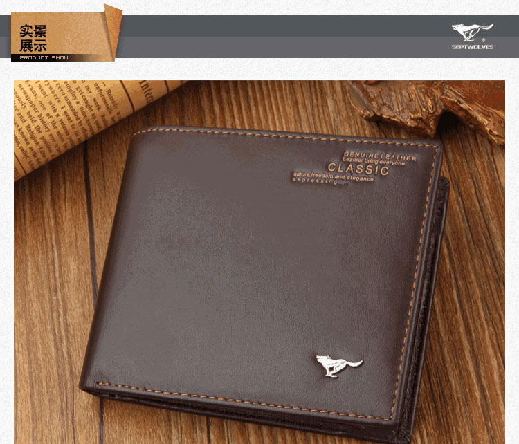 กระเป๋าสตางค์ผู้ชาย SEPT WOLVES รหัส SW001 [สีน้ำตาล]