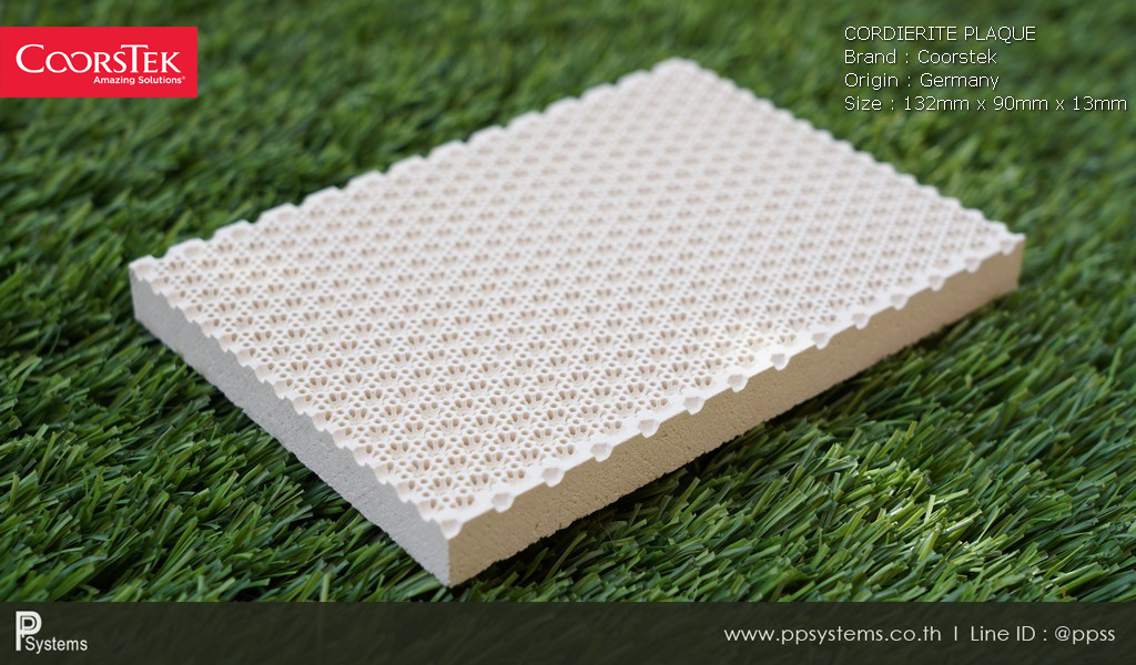 กระเบื้องหัวเตาอินฟาเรด แผ่นรังผึ้งหัวเตา COORSTEK Cordierite Plaque (Germany) ขนาด 132x90x13