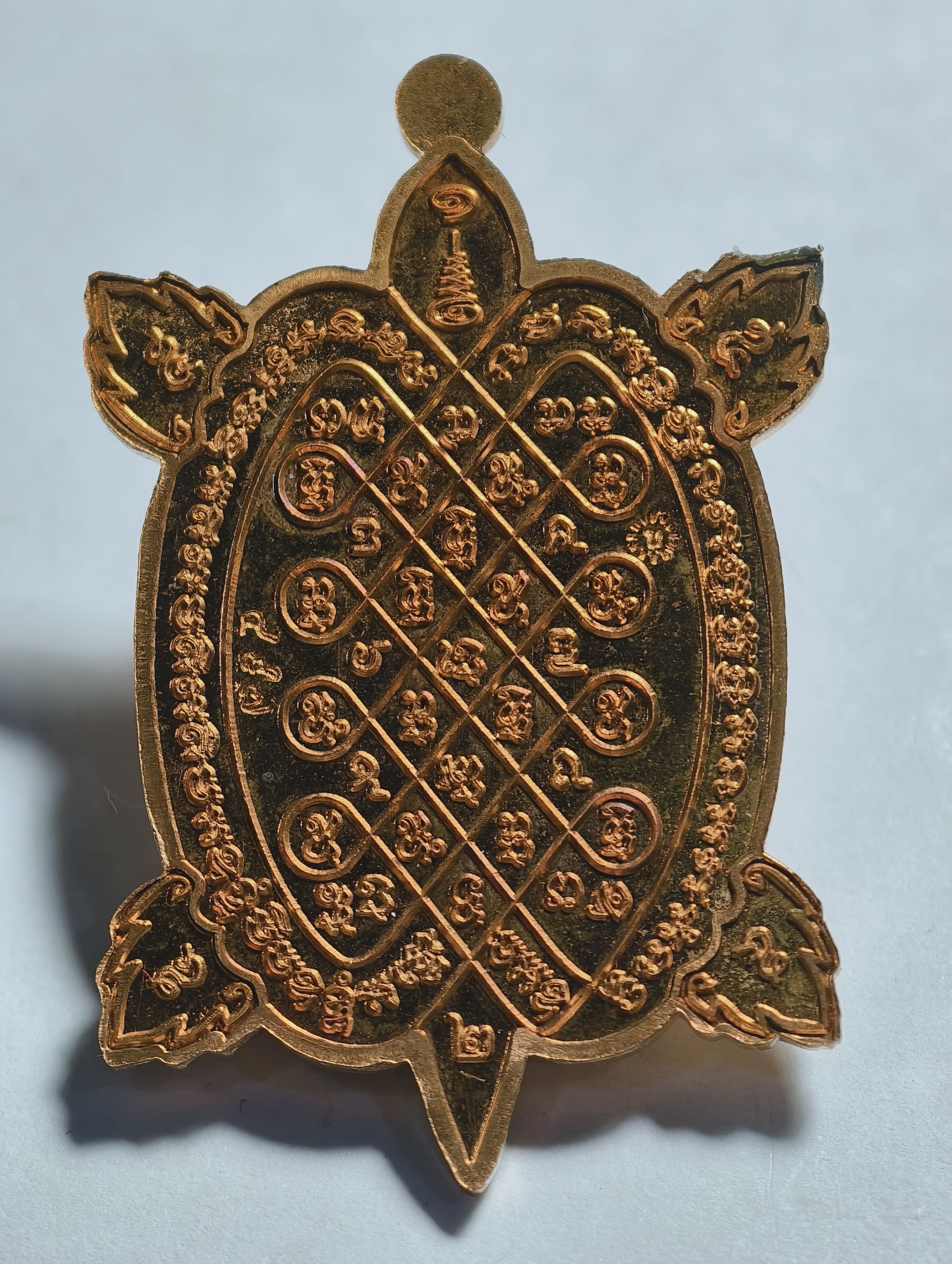 หลวงปู่ขาน วัดหนองอ้อ เหรียญเต่ามหาลาภ รุ่นแรก มุกดาหาร (AC7402)