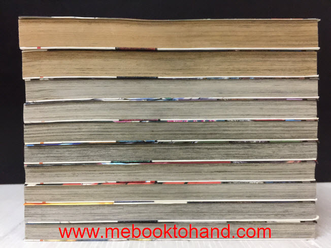 พิฆาตมนุษย์พันธุ์สมิง 1-10 จบ