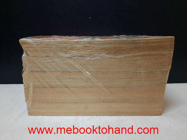 Riki-Oh ริคิโอ 1-5 จบ