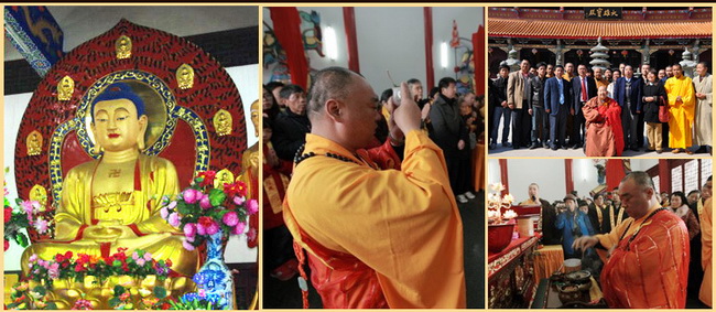 จี้เรนโบว์ออปซิเดียน (กวนอิมพันมือ)