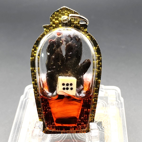 หลวงพ่อเมียน กัลยาโณ วัดจะเนียงวนาราม สายใจถึงต้องมา ฝ่ามือเศรษฐี ปราบเซียนบ่อน แช่น้ำมัน KM010