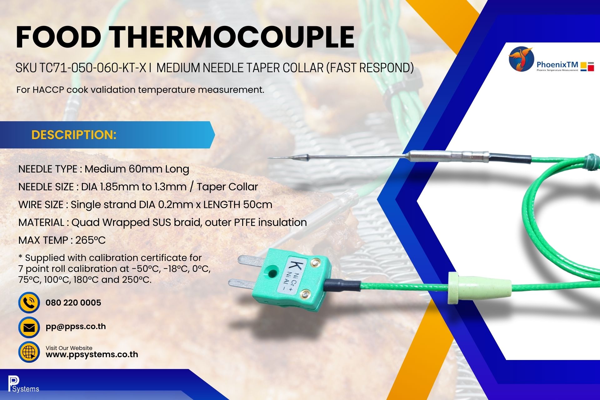 PhoenixTM Short Needle Straight Thermocouple l สายวัดอุณหภูมิชนิดเข็ม สำหรับวัดอาหาร (กุ้ง) ความยาวสาย 50 เซนติเมตร