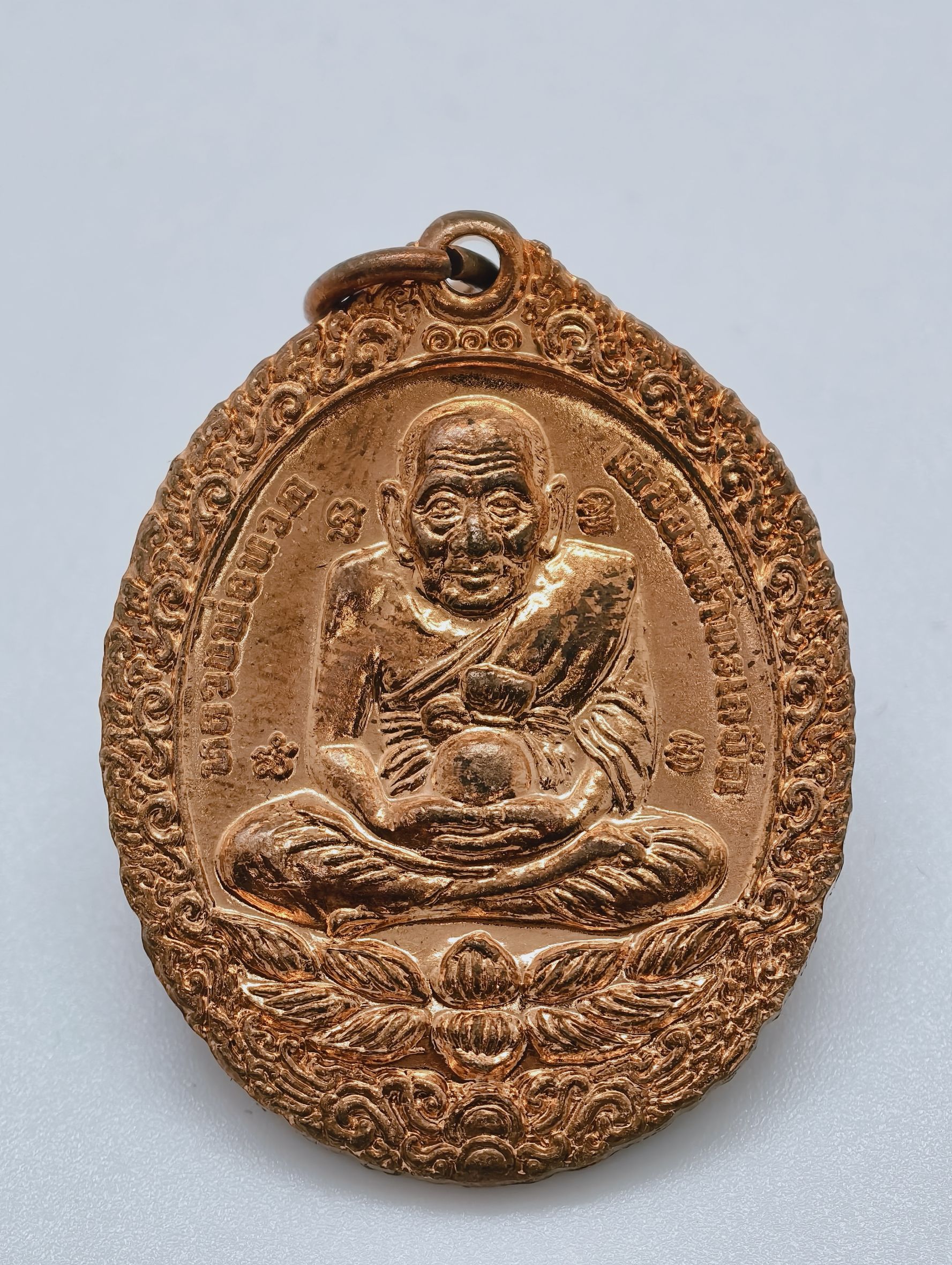 หลวงปู่ทวด รุ่นเปิดโลกเศรษฐี วัดมหาธาตุ รุ่น มากประสบการณ์ AC 2734