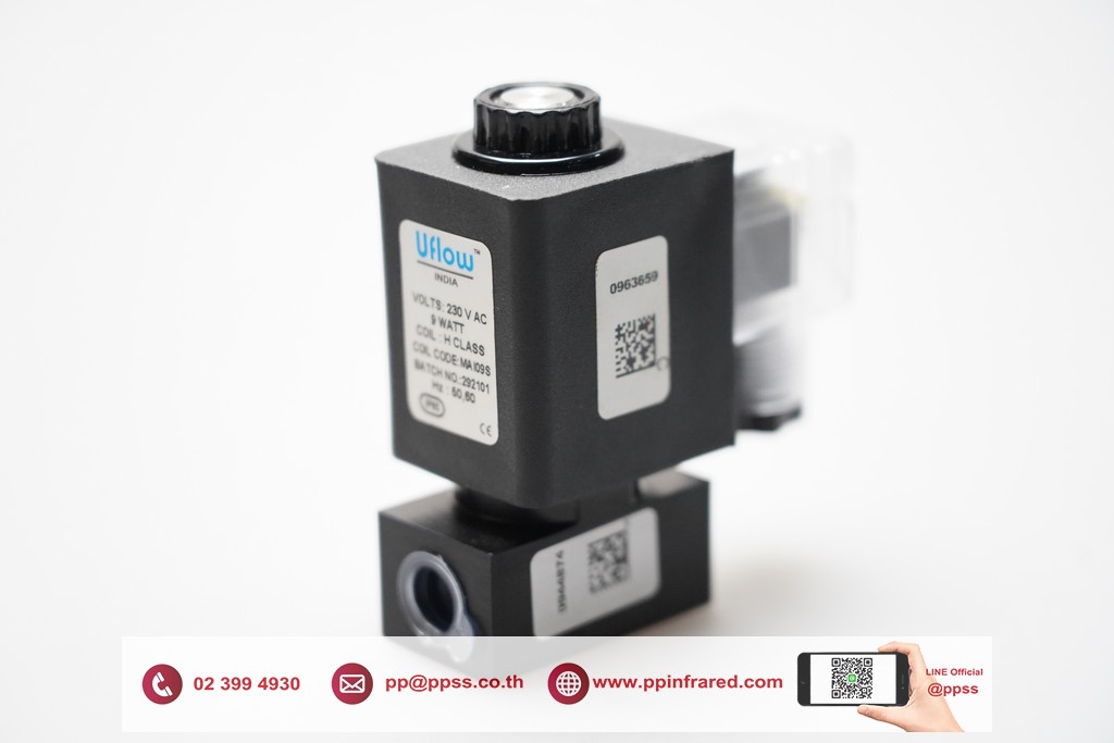 UFLOW 1/4" 230V Gas Solenoid Valve IP65 "INDIA" l โซลินอยวาล์วแก๊ส รุ่นกันน้ำ