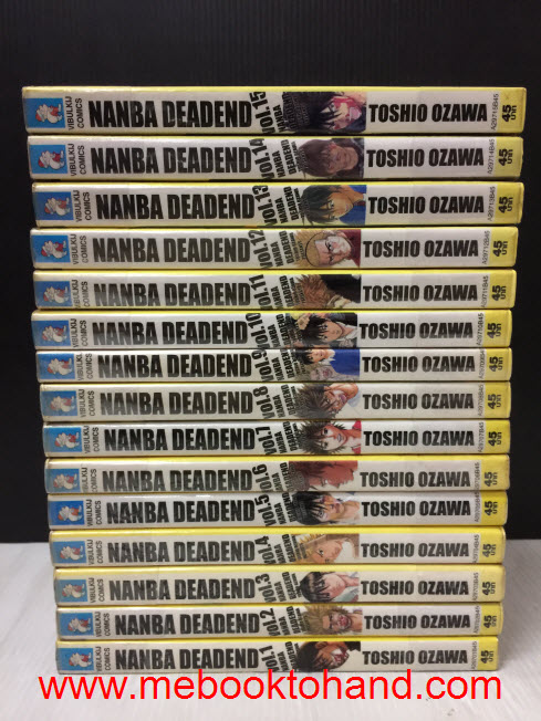Namba นัมบะ MG 1-18 จบ + Deadend เด็ดเอนด์ 1-15 จบ
