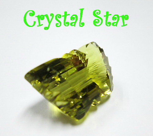 เลมอนควอทซ์รูปผีเสื้อ