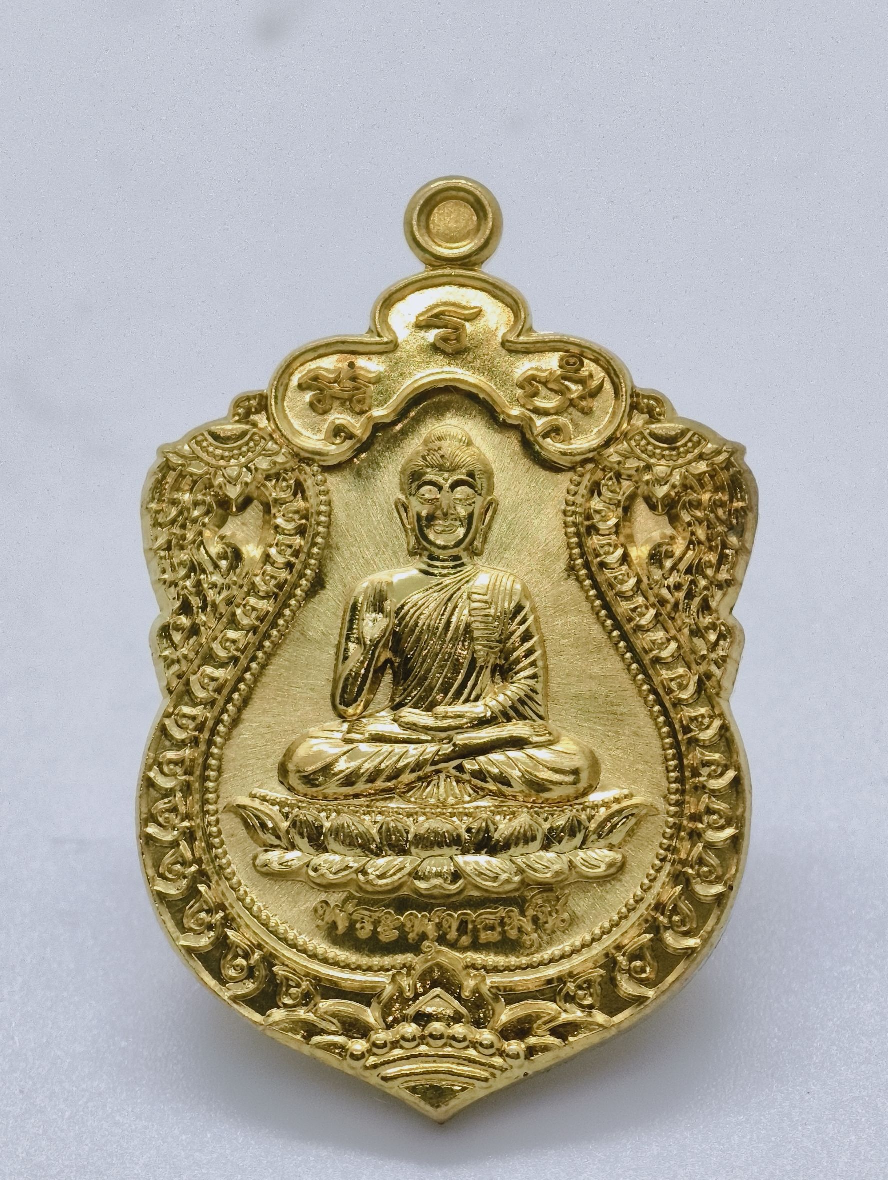 เหรียญพระพุทธมุนี ประทานพร สุทธาวาสวิปัสสนา พร้อมกล่องเดิม KA1890
