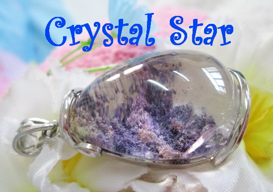 จี้โป่งข่าม