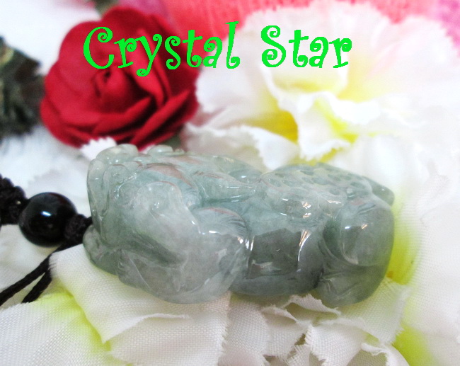 พวงกุญแจหยกผีเซี๊ยะ