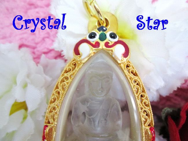 จี้โป่งข่ามในกรอบทองไมครอน