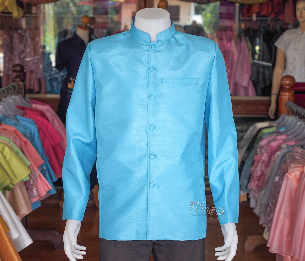 เสื้อผ้าไหมแพรทองคอพระราชทานแขนยาว สีฟ้า ไซส์ 3XL