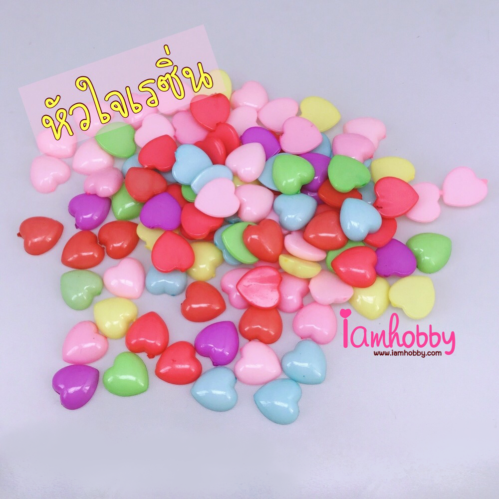 หัวใจสีลูกกวาดคละสี เรซิ่นของตกแต่งน่ารักๆ ขนาด 12 มิล (แพ็ค 100 ชิ้น)