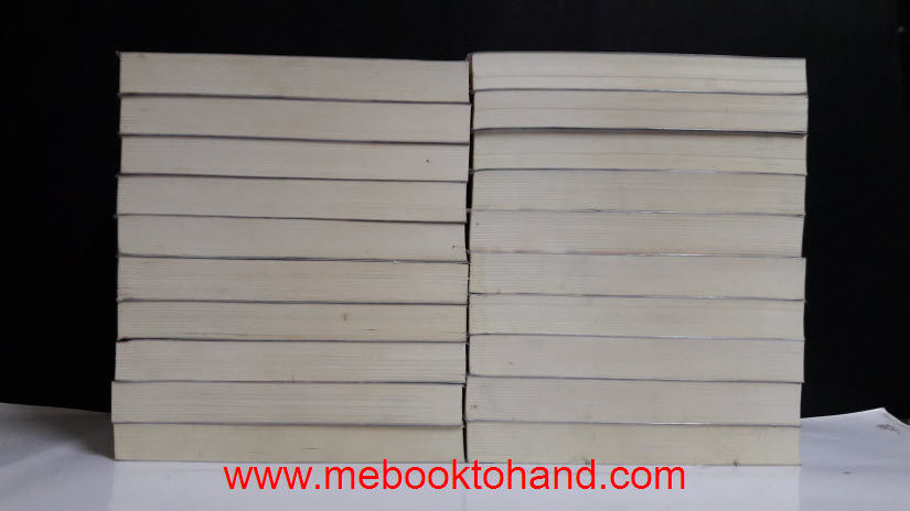 มังกรคู่สู้สิบทิศ 1-20 จบ