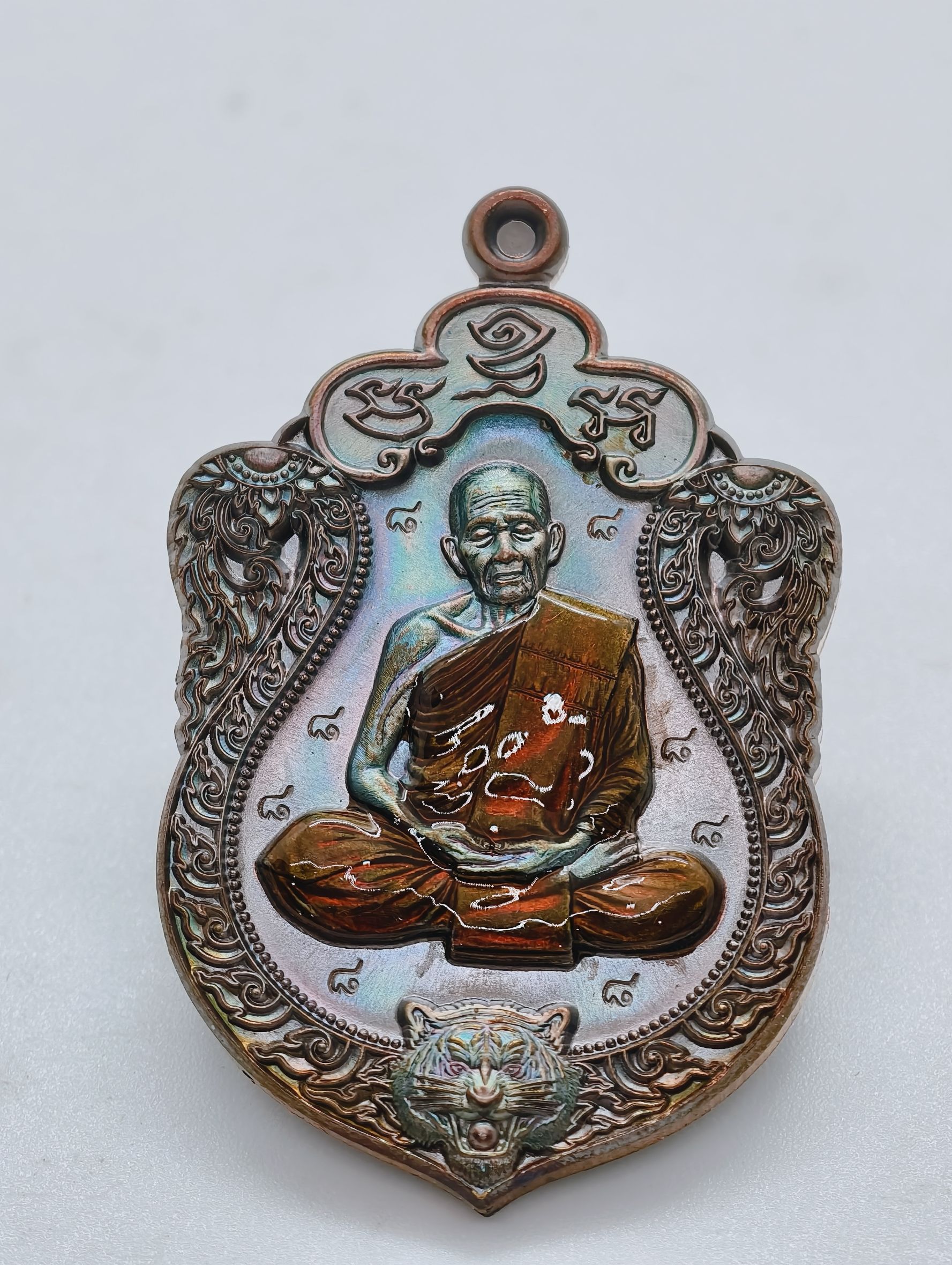 หลวงปู่เถิง วัดบ้านอาลัย ศรีสะเกษ เสมาเสือคาบแก้ว โค้ดรอบ AC 2328