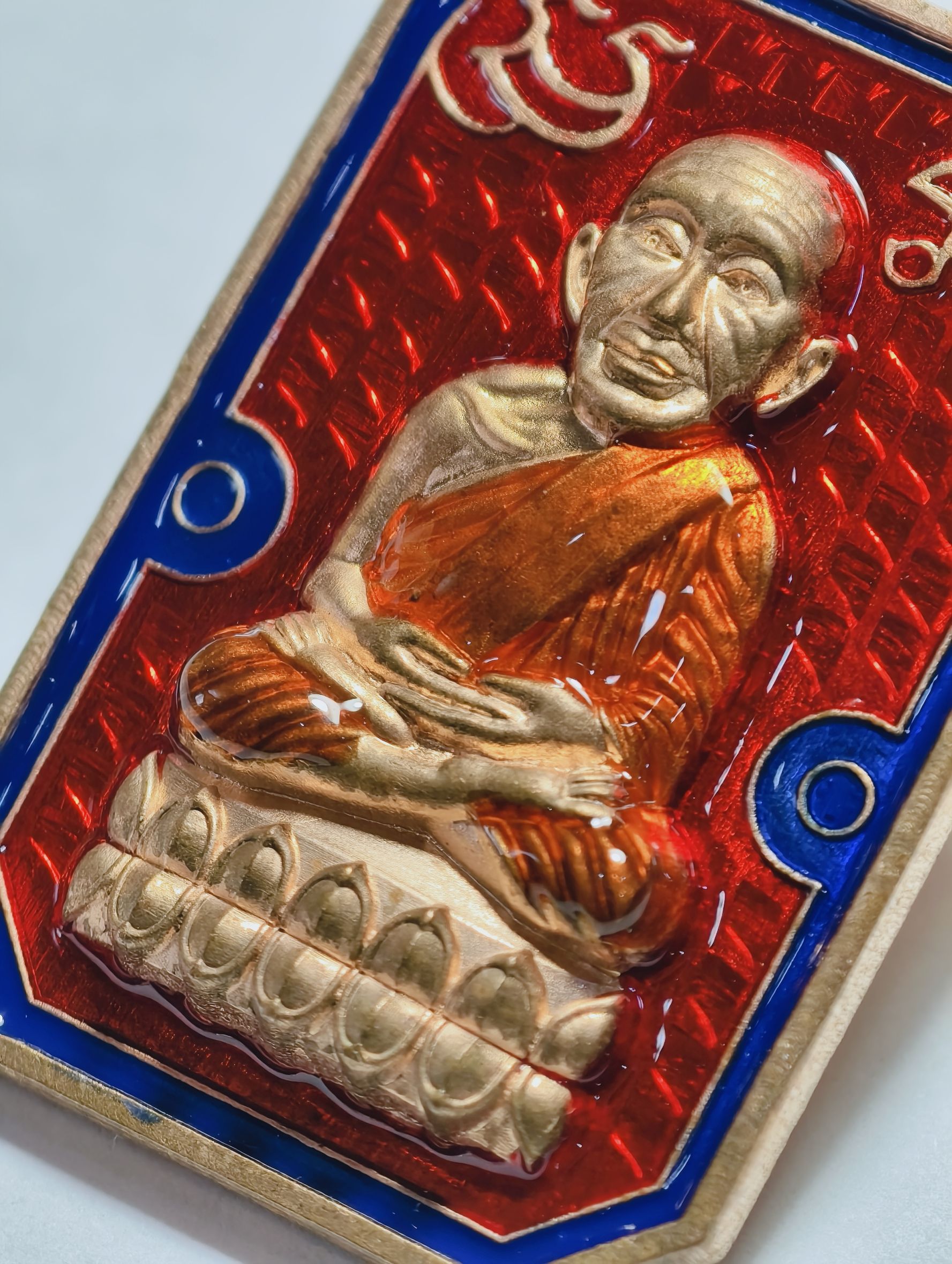 หลวงปู่มหาศิลา วัดพระธาตุหมื่นหิน หลวงปู่ทวด เหยียบน้ำทะเลจืด รุ่น เศรษฐี 168 KA 2941