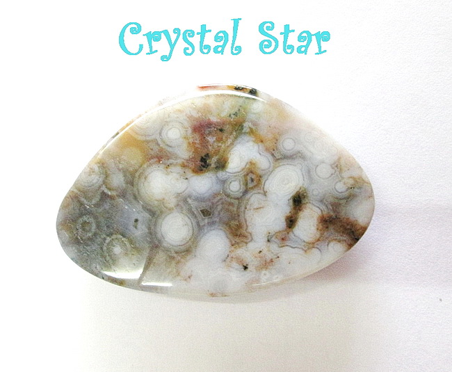 อาเกต (Agate)