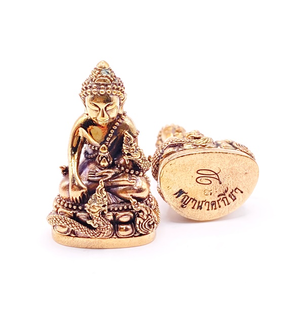 หลวงปู่สอ ขันติโก พระกริ่งพญานาคเกี้ยว เรียกทรัพย์ เนื้อสัตตะ รุ่นอมตะวาจา KM016