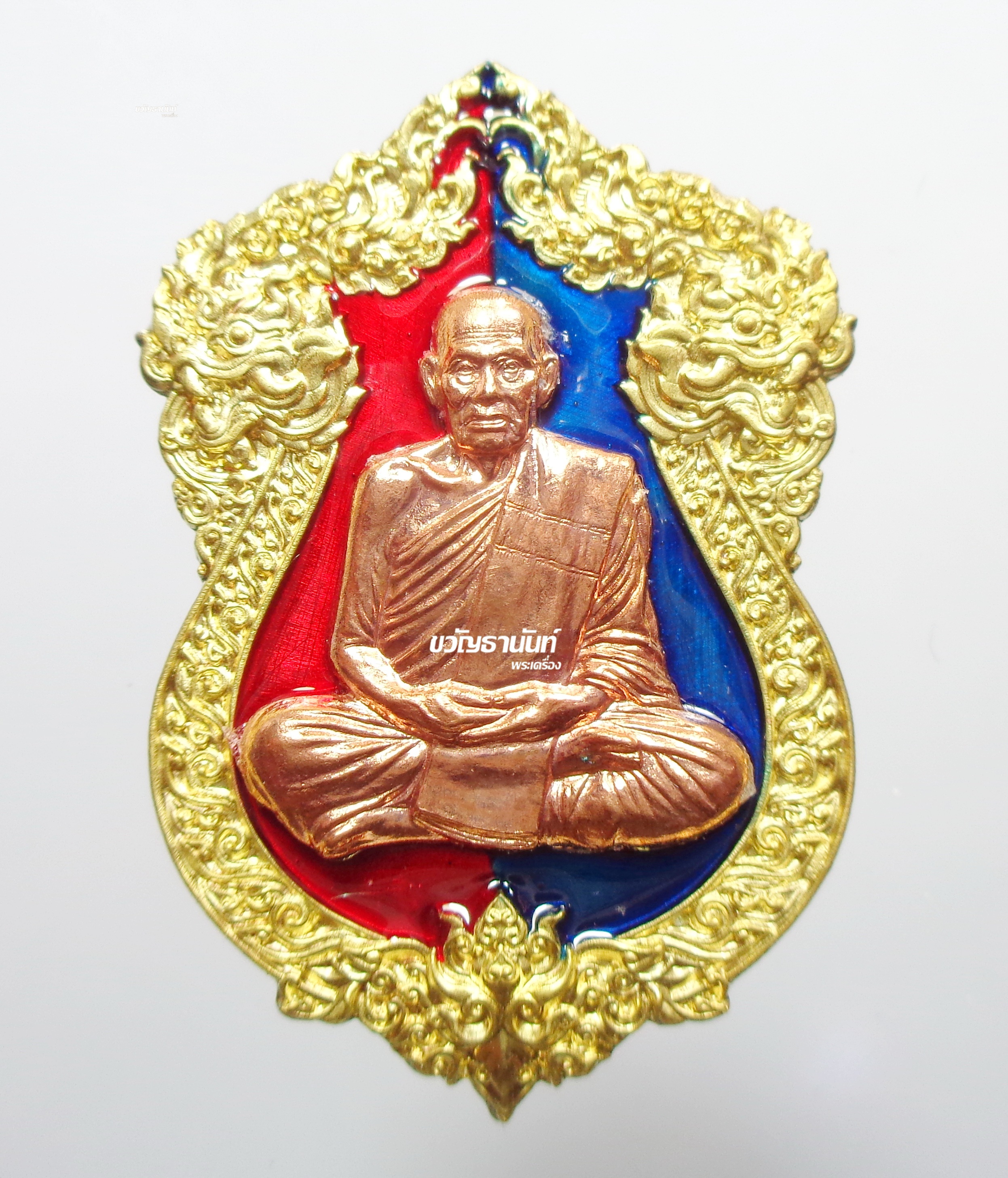 เศรษฐีปากน้ำโพ หลวงพ่อพัฒน์ วัดห้วยด้วน ลงยาแดง-น้ำเงิน