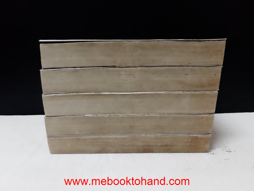 ยามาโต้ยอดนักสู้ 1-5 จบ