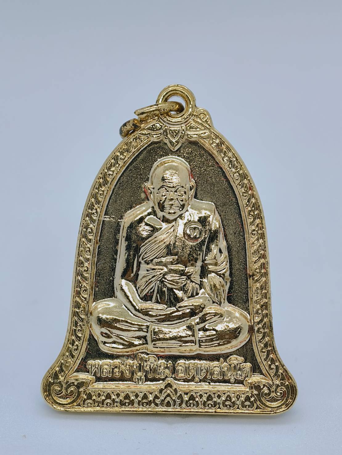 หลวงปู่ทิม วัดพระขาว 2540 ทรัพย์เศรษฐี แยกเดี่ยว (AC1144)