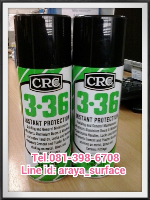 CRC 3-36 น้ำยาเคลือบป้องกัน หล่อลื่นและทำความสะอาดสำหรับชิ้นงานโลหะ