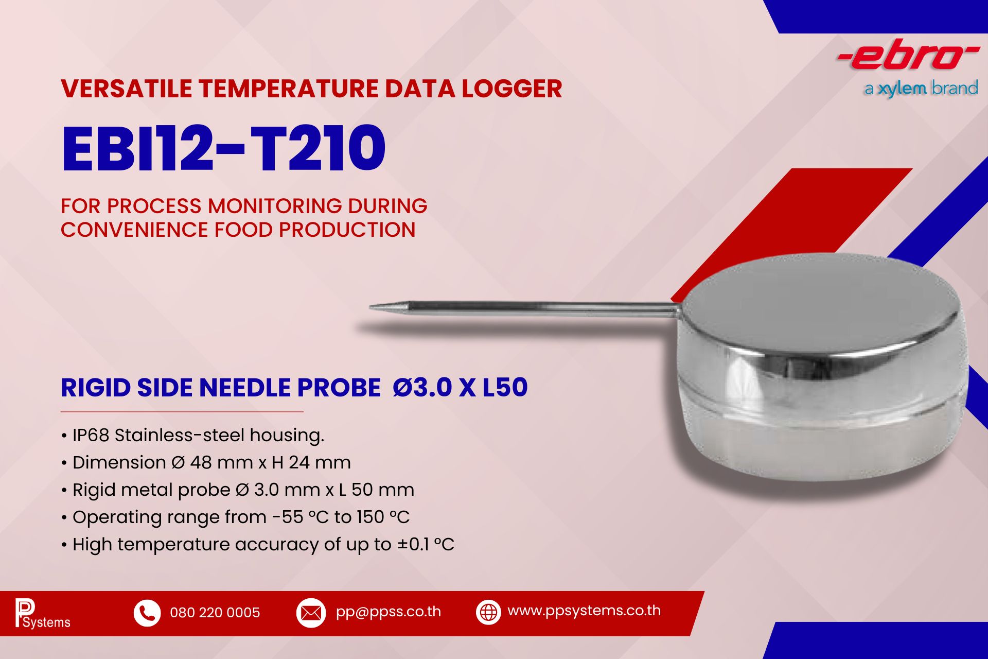 EBRO Process Temperature Data Logger Probe (Rigid Metal Side Probe Ø3 x 50mm) range -55°C to 150°C l เครื่องบันทึกอุณหภูมิ สำหรับวัดอากาศและสินค้าในกระบวนการผลิตอาหาร
