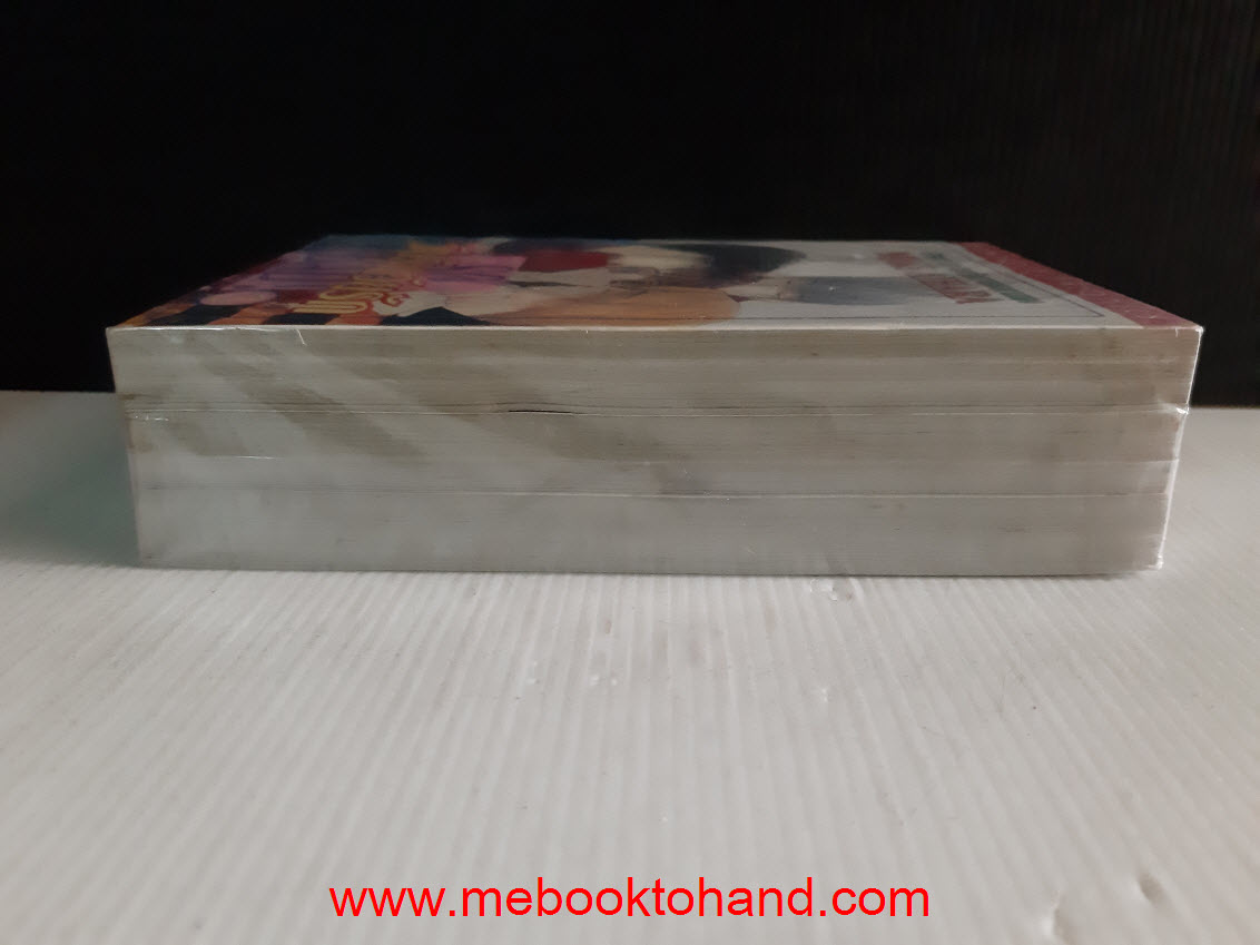 So Bad! วัยร้ายวัยรัก 1-3 จบ