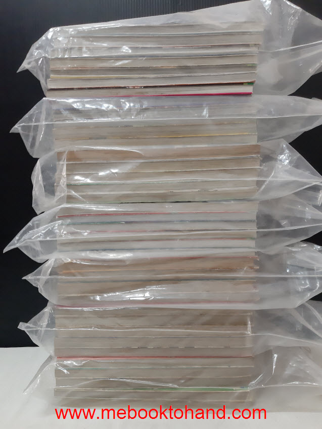 Pokemon Special โปเกมอน 1-39 (ขาด 37, 38)