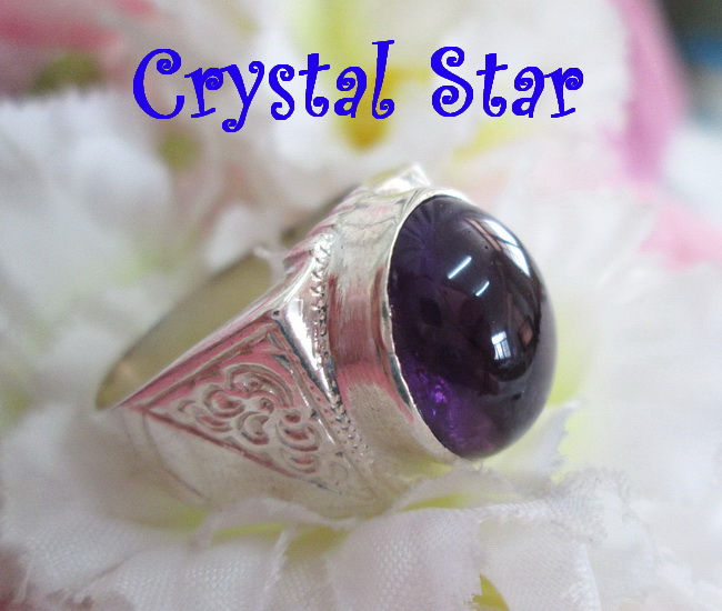 แหวนแก้วนางขวัญ