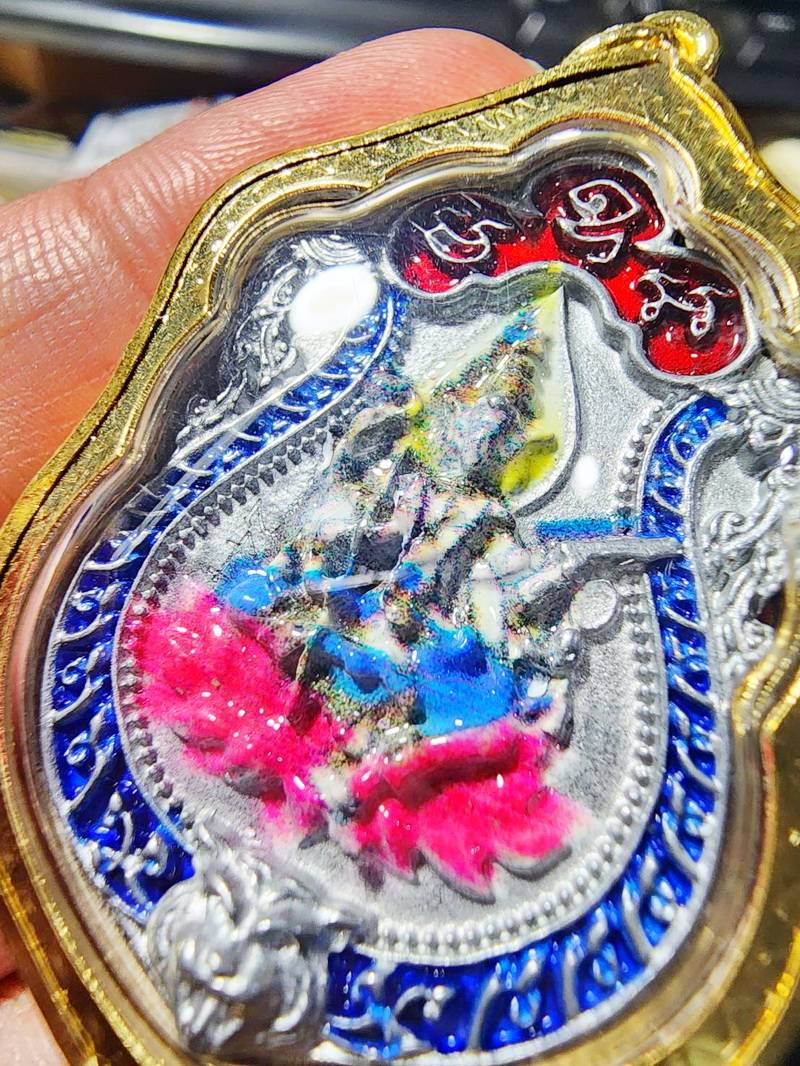 หลวงปู่อิ่ม วัดทุ่งนาใหม่ เหรียญหล่อสองหน้า พรหม ราหู พร้อมเลี่ยม (AB5325)