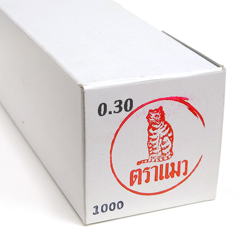 เส้นเอ็นตราแมว เบอร์ 0.30
