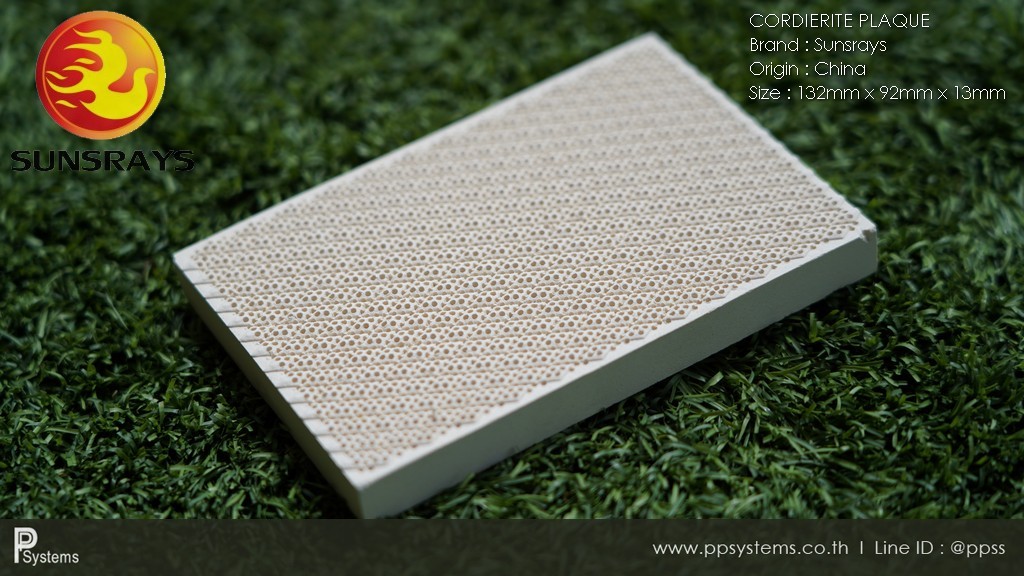 กระเบื้องหัวเตาอินฟาเรด แผ่นรังผึ้งหัวเตา HEATwave Cordierite Plaque (China) ขนาด 132x92x13
