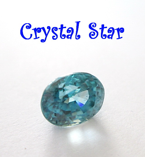 เพทายทรงไข่