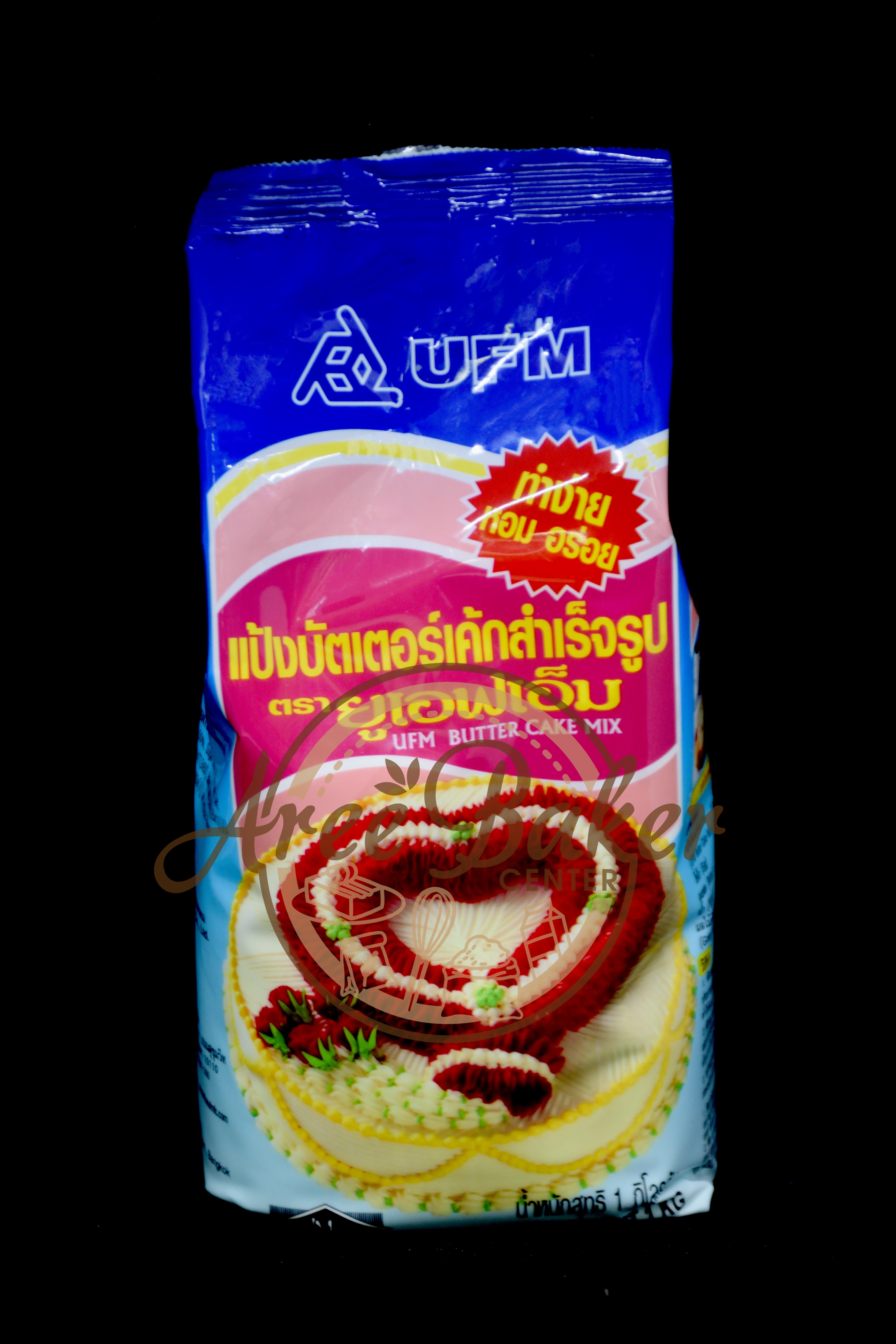 แป้งบัตเตอร์เค้กสำเร็จรูป