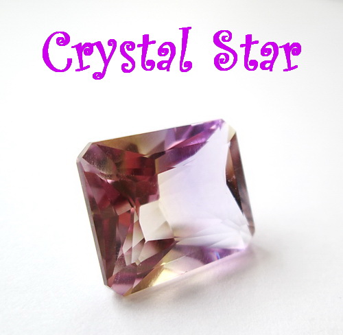 พลอยอมิทริน