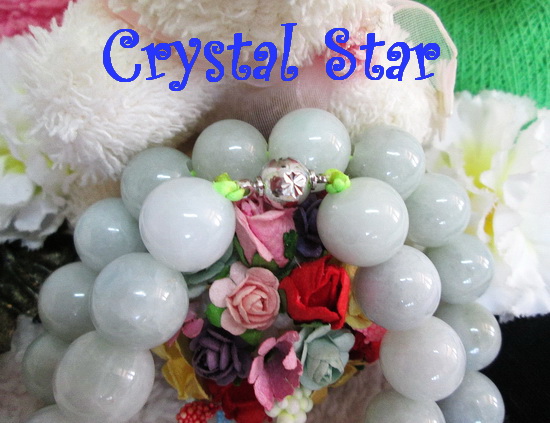 สร้อยคอหยก