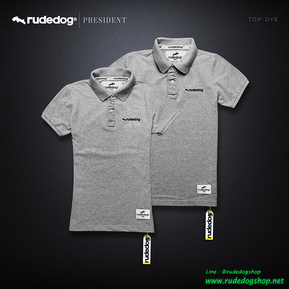 เสื้อโปโล rudedog รุ่น President สีเทาอ่อน (ฺTop-Die)