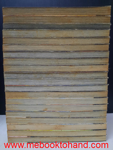 ดาบมังกรหยก กระบี่อิงฟ้า ดาบฆ่ามังกร 1-20 จบ