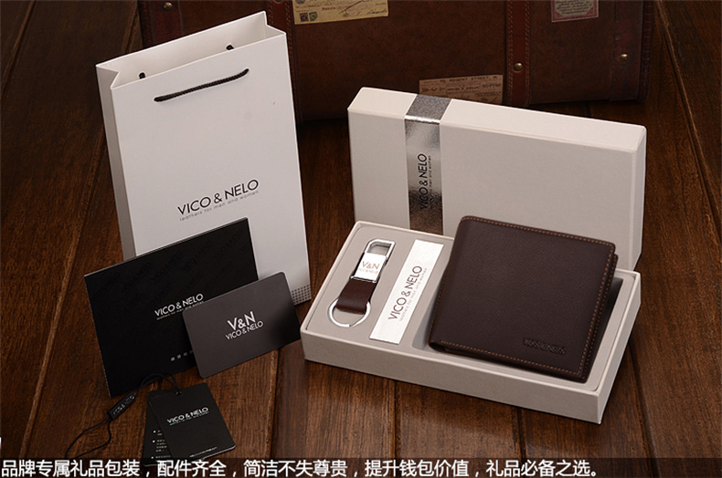 กระเป๋าสตางค์หนังแท้ Vico&Nelo 004 [สีน้ำตาลเข้ม]