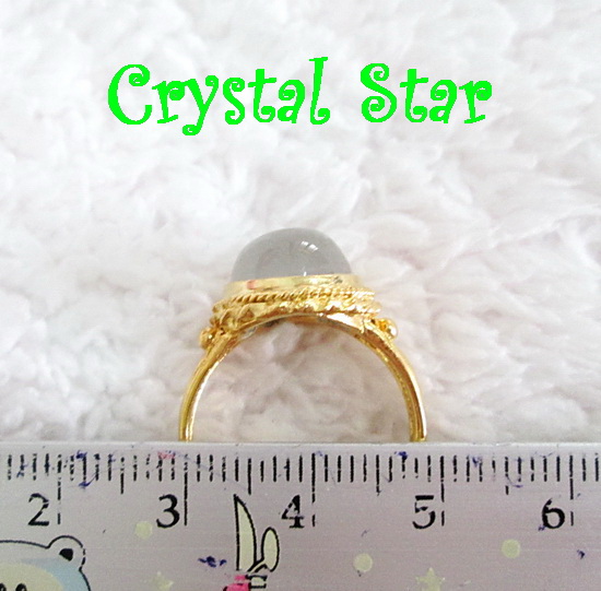 แหวนโป่งข่าม (แก้วแร)