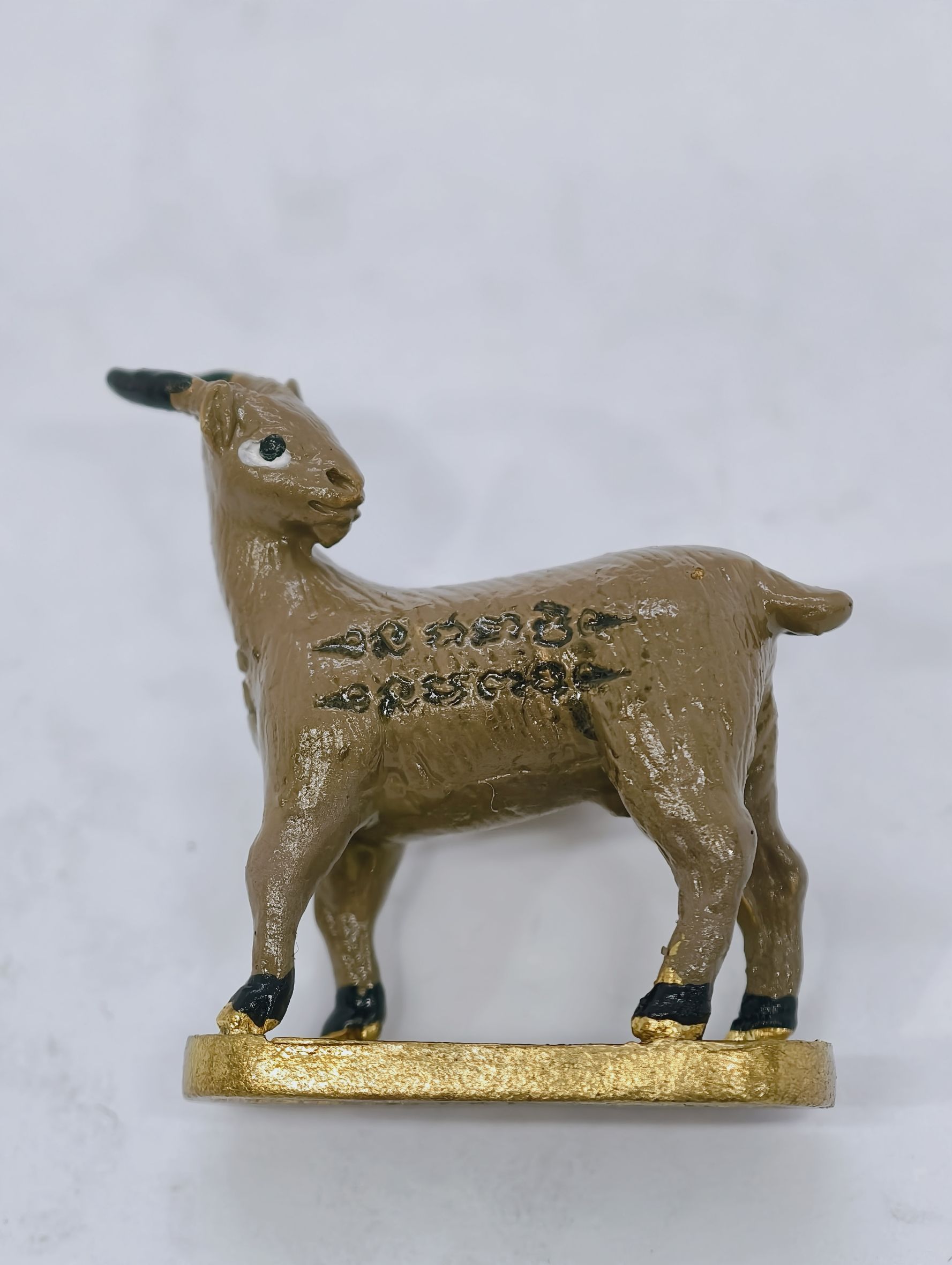 หลวงพ่อสมคิด วัดบึงตาต้า แพะเหลียวหลัง เสมือนจริง KA1933